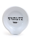 Spoon Rest | Shmutz