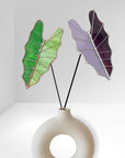 Stained Glass | Tropical Green Large Alocasia Leaf