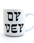 Mug | Oy Vey, Schmutz Happens