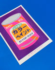 Art Print | Japanese Bucket of Paint