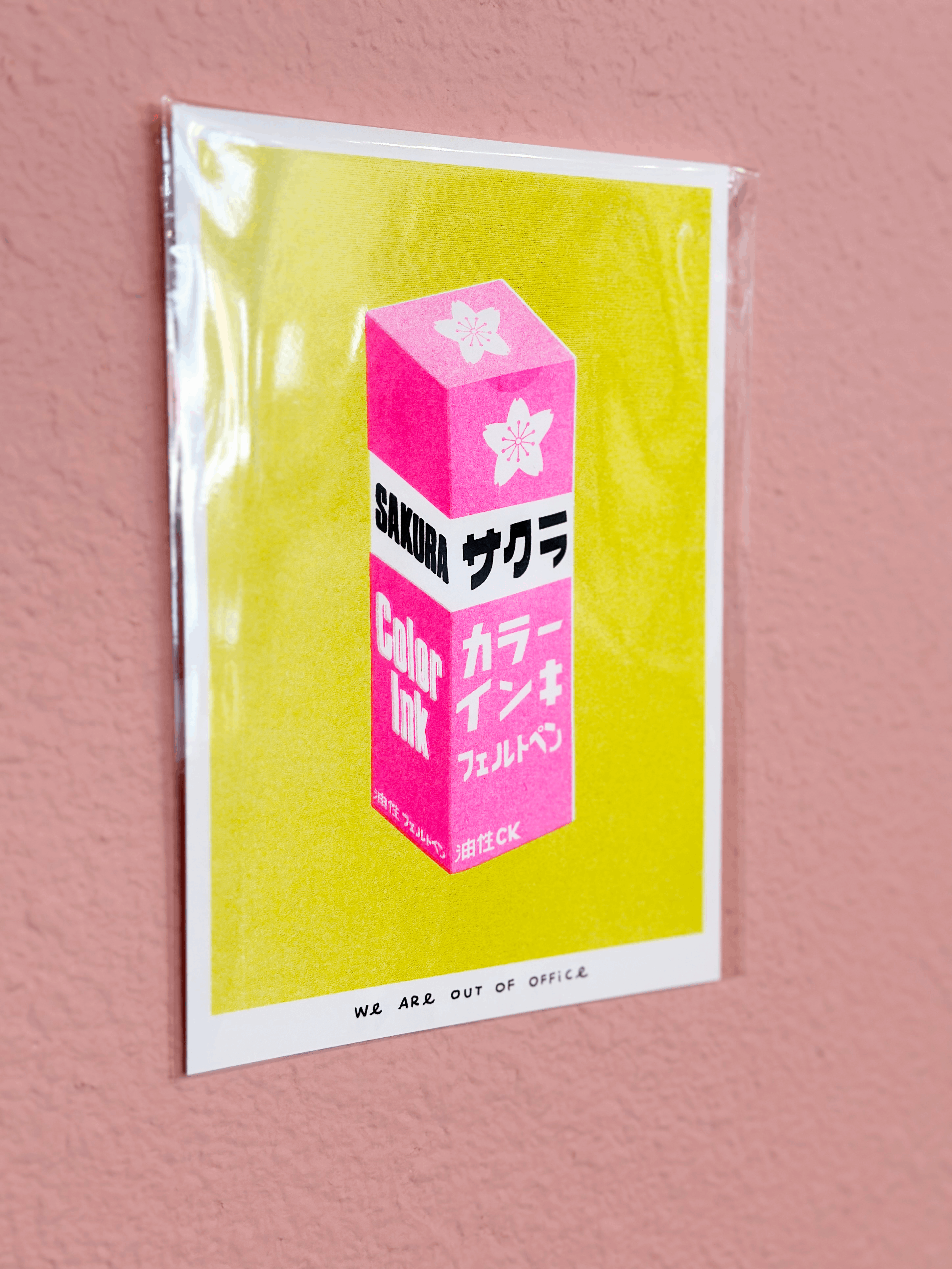 Art Print | Bright Japanese Sakura Ink