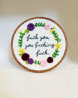 Framed Embroidery | Floral Curse