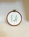 His Butt | Framed Embroidery