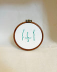 His Butt | Framed Embroidery