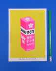 Art Print | Bright Japanese Sakura Ink