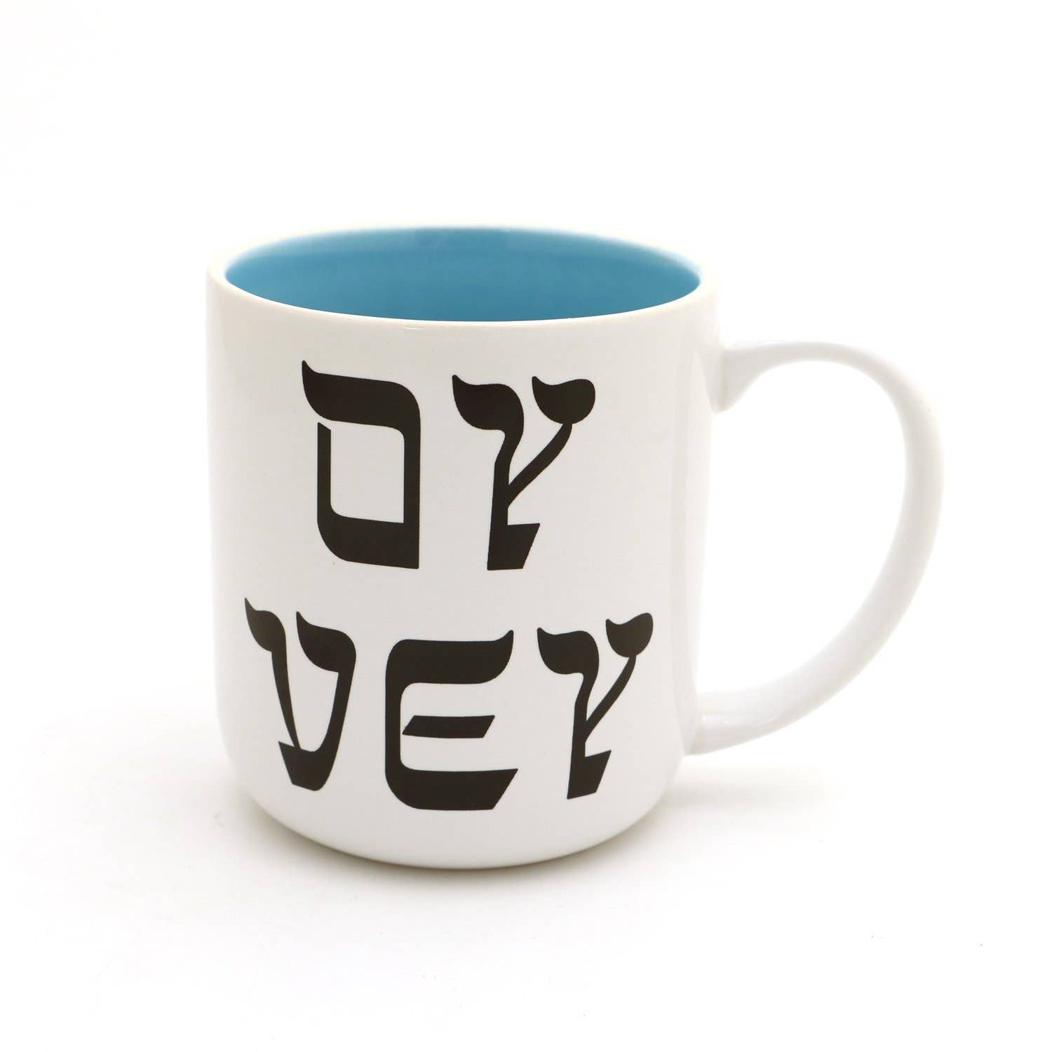 Mug | Oy Vey, Schmutz Happens