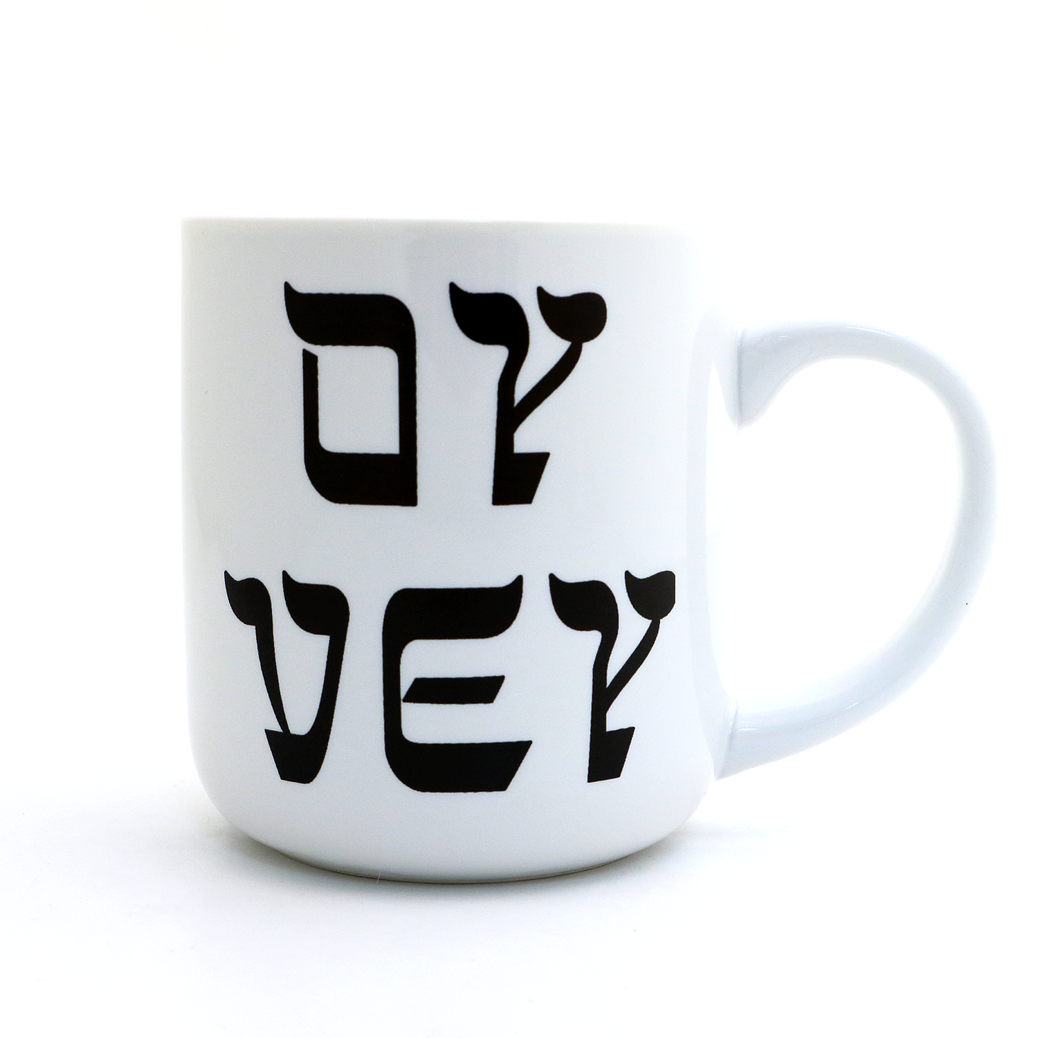 Mug | Oy Vey, Schmutz Happens