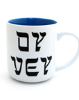 Mug | Oy Vey, Schmutz Happens
