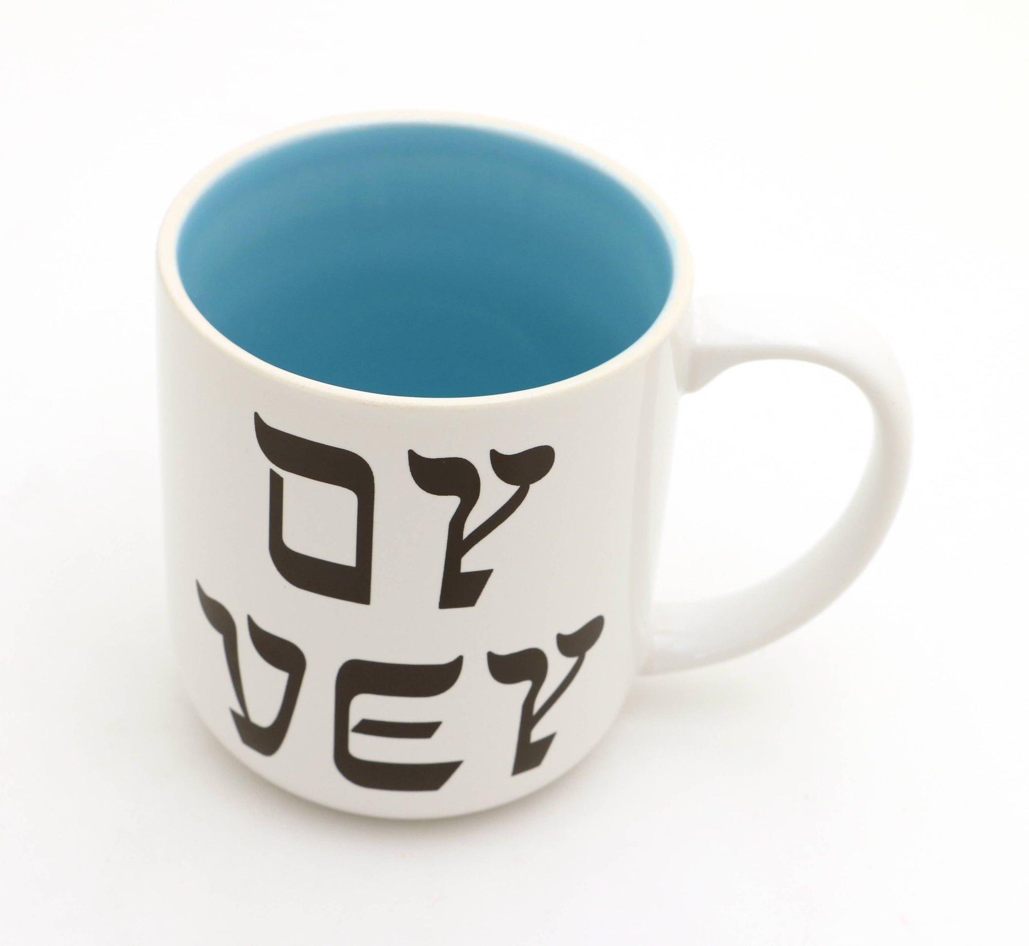 Mug | Oy Vey, Schmutz Happens