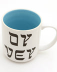 Mug | Oy Vey, Schmutz Happens