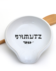 Spoon Rest | Shmutz