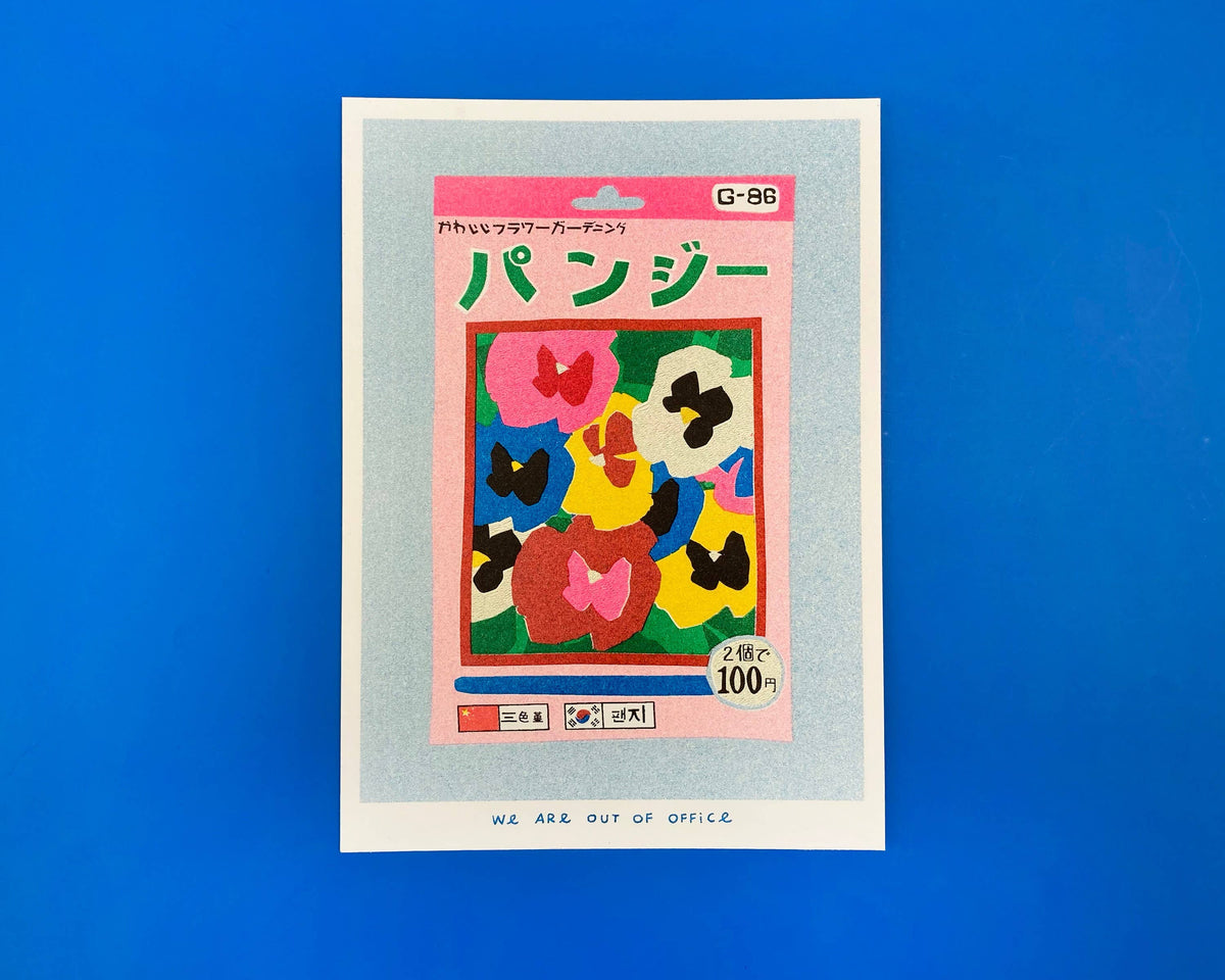 Art Print | Small Package of Pansy Seeds