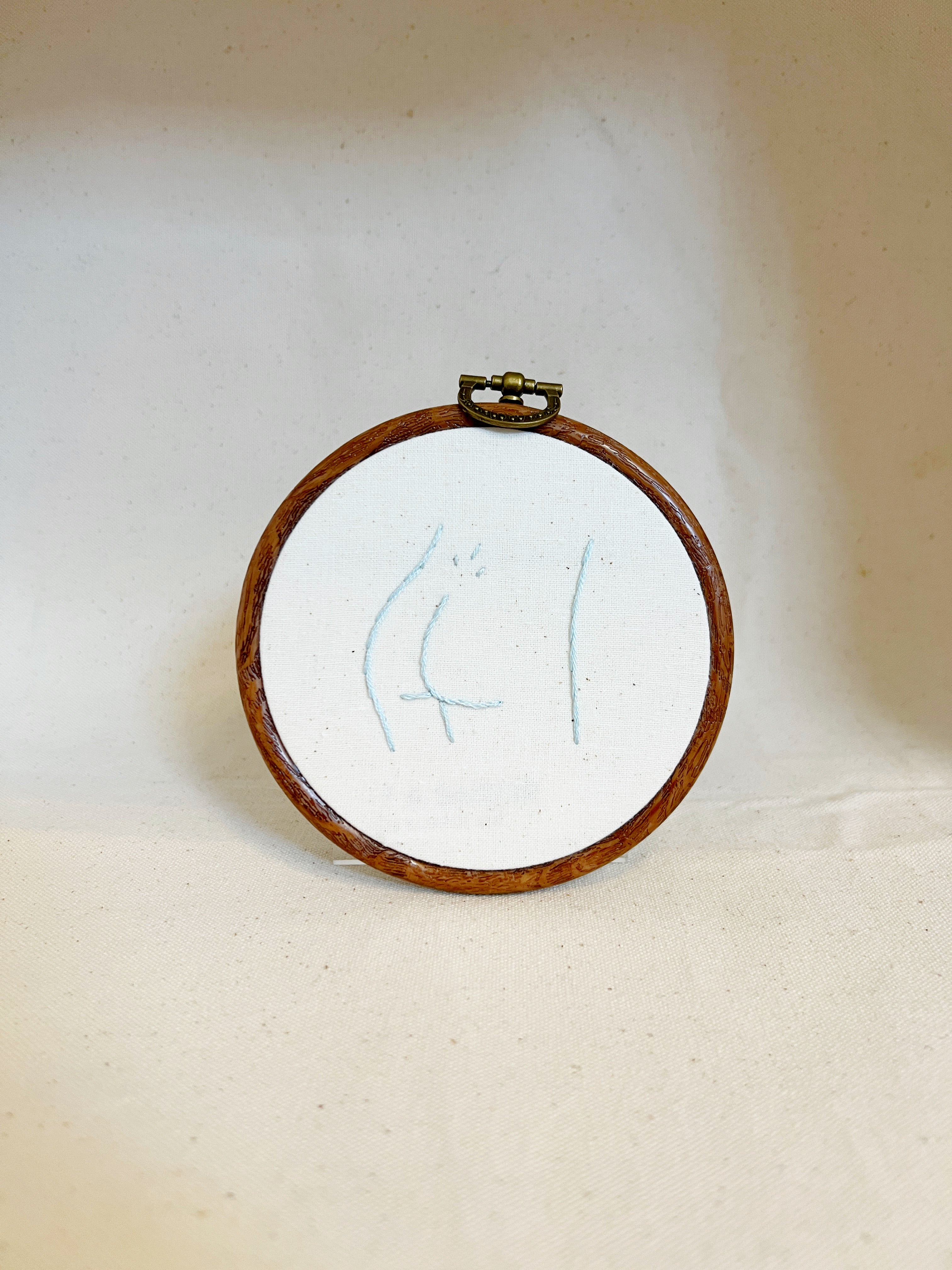 Her Butt | Framed Embroidery