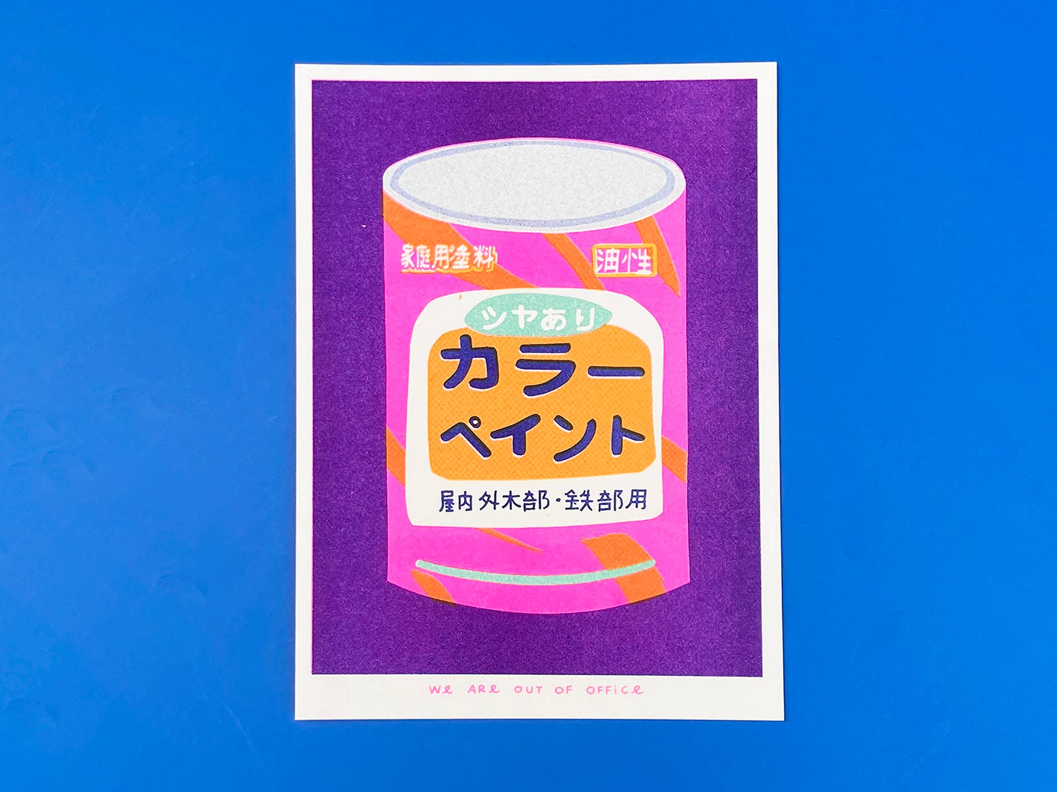 Art Print | Japanese Bucket of Paint