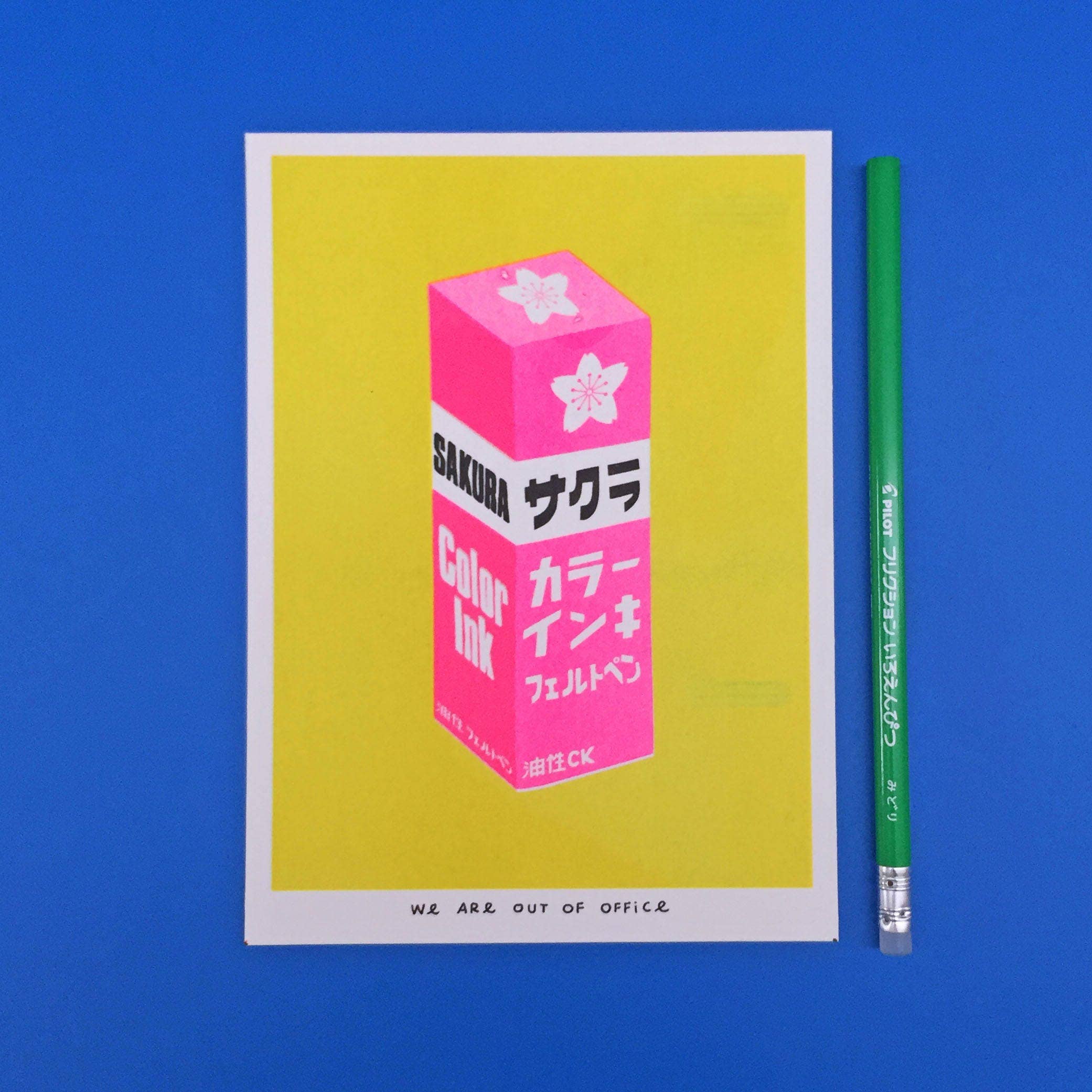 Art Print | Bright Japanese Sakura Ink